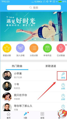 向华强说现在选演员和当年不同