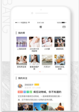 饺子正式回应《哪吒3》，居然还有“惊喜”？