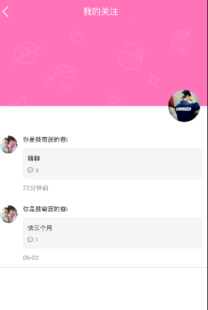 广厦队赵嘉仁赛季报销
