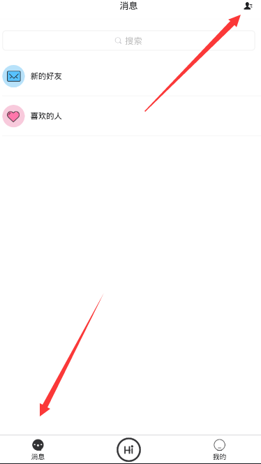 游戏葡萄表示国产中小型游戏缺乏全球现象级爆款，提出「中国游戏没有安全感」，如何理解这句话？