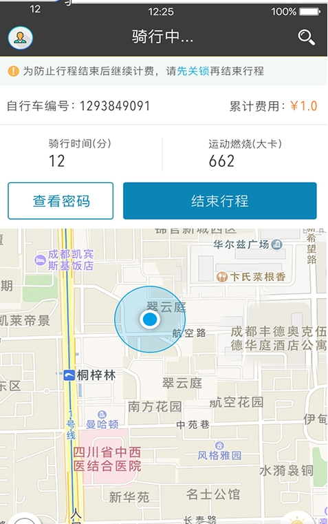 杭州有哪些地方可以一个人安安静静待一天？
