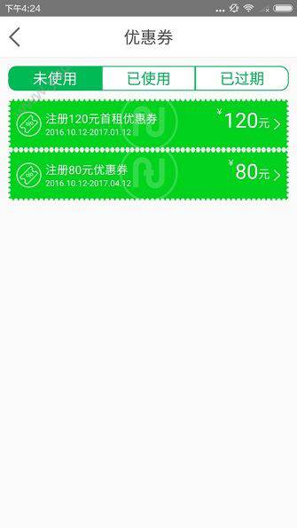 作为一个反派，要怎么做才在龙珠世界中打败悟空和他的同伴们？