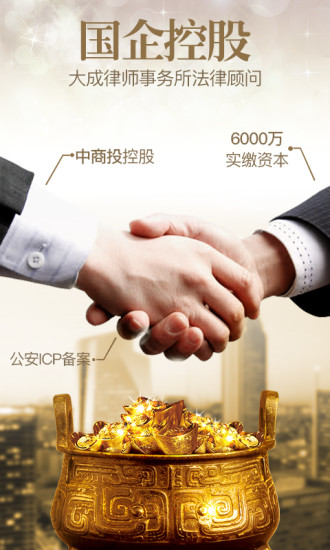 董袭莹一些学术成果违反常识
