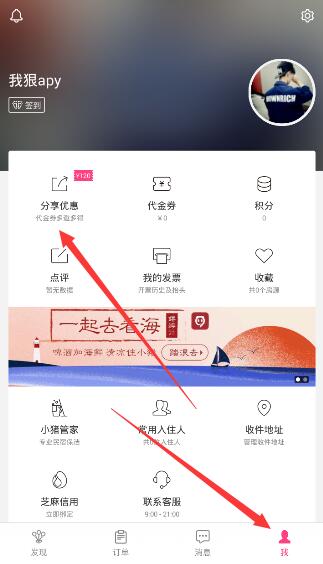 如何看待《崩坏：星穹铁道》纪念册领取条件？