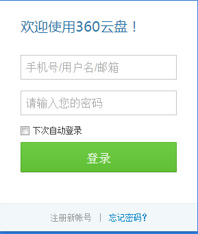 突发！刚刚宣布：华为+DeepSeek来了！