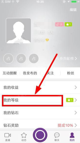 教育部答复人大代表建议，将大学语文教学纳入工作重点，高校语文教学情况是怎样的，你支持各专业开语文课吗？