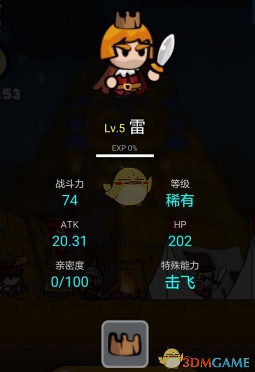 终于判了！“谢大脚”于月仙去世一年后，罪魁祸首被抓，原来是他……