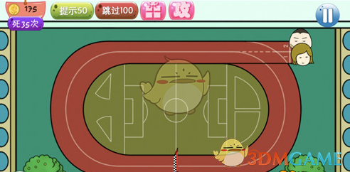 老婆去世后，男人在坟前坐了五天五夜，结果太意外！