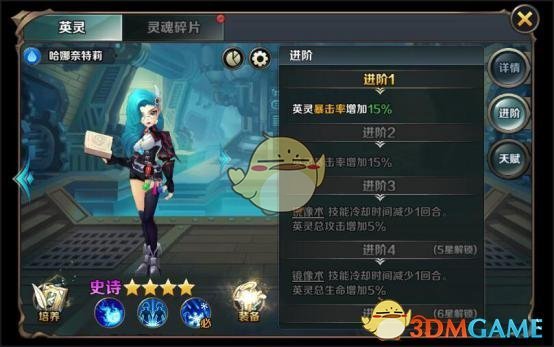 肖某董某莹应被剥夺行医资格