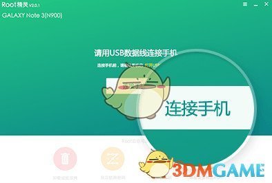 被曝饭局中性侵女性，知名男星道歉并宣布退圈