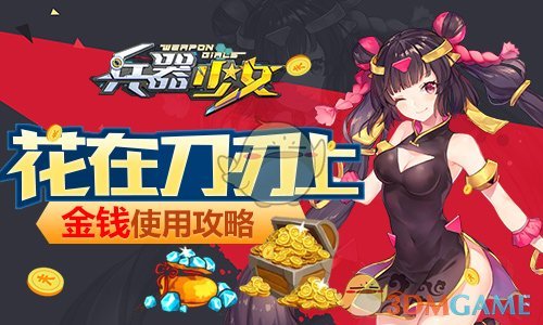 黄仁勋：中国在AI领域并不落后于美国