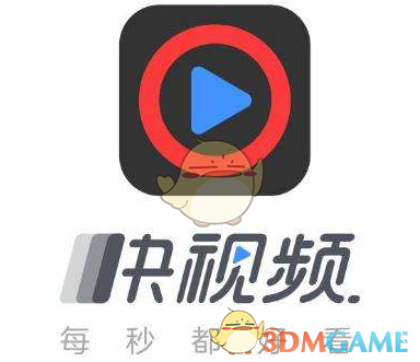 灵隐寺8.5平米小卖部年租金260万）