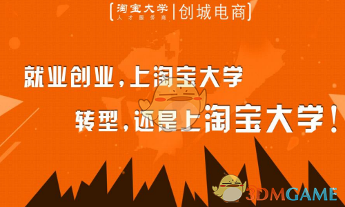 出去玩还要卷穿搭
