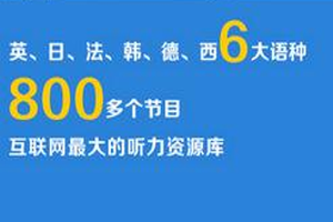 网友早高峰偶遇鸵鸟压马路
