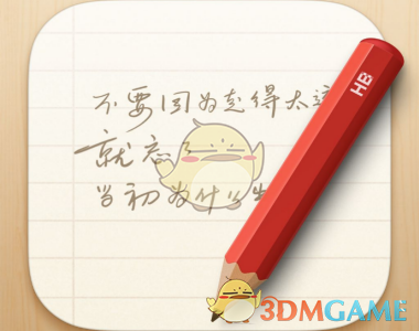 上海闹剧，该停了...