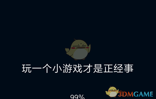 中方回应“特朗普考虑下调关税”