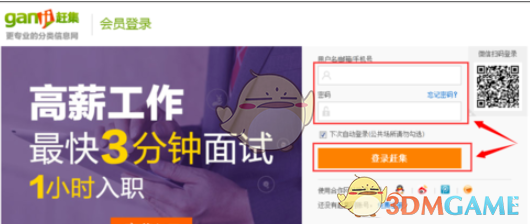 陈都灵工作室联合倡议