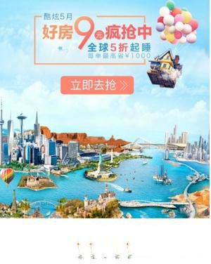 C 语言如何实现面向对象？