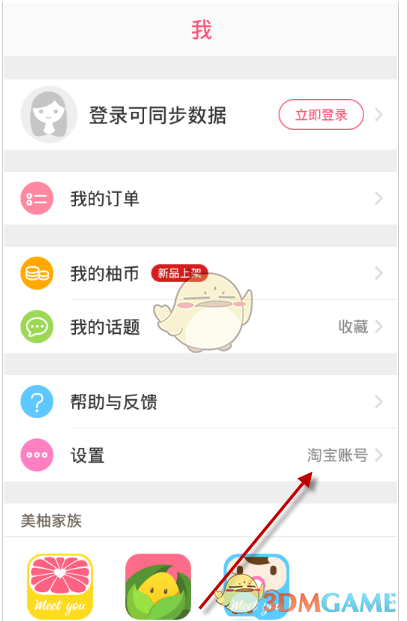 事业单位继续改革，这五类新人将被移出事业编，签订劳动合同！