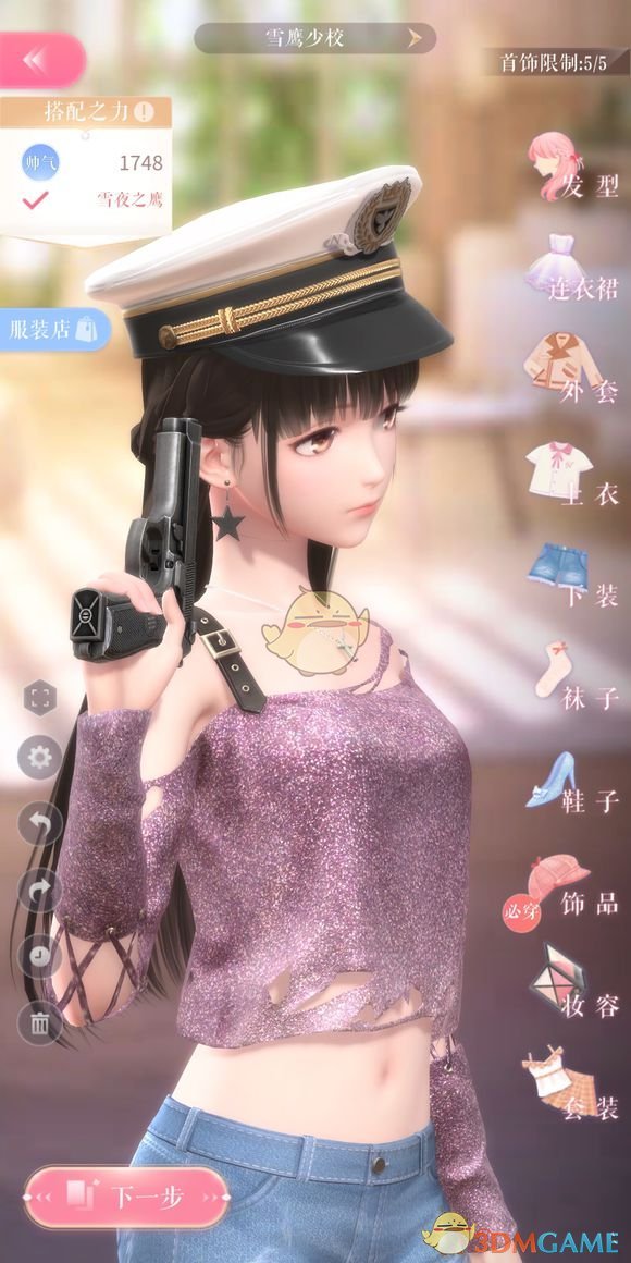 小米 15 Ultra 售价 6499 元起，这个价位值得入手吗？