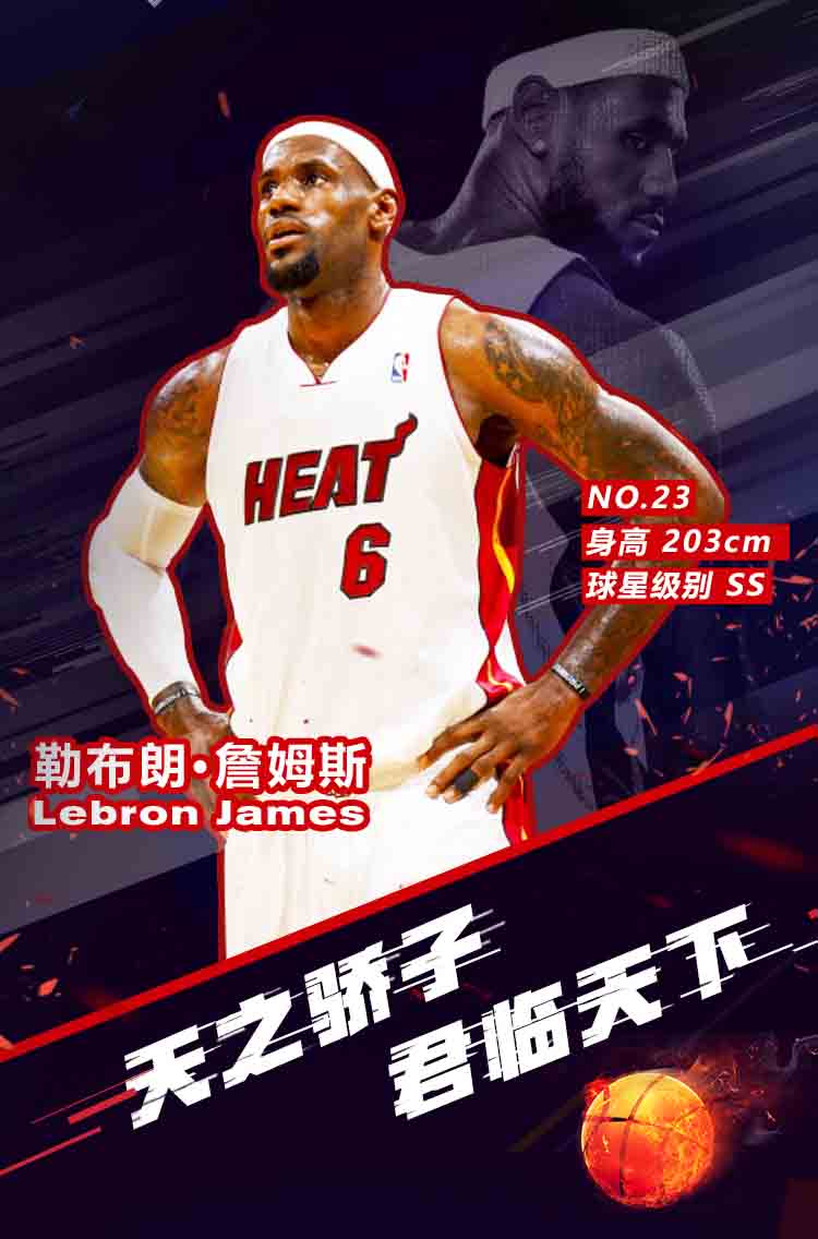 所有女人，都只喜欢一种男人