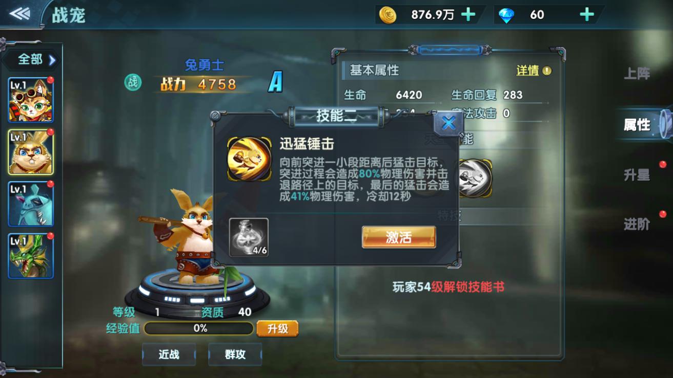 如何看待威斯布鲁克至今为止在掘金队的表现，达到预期了吗？