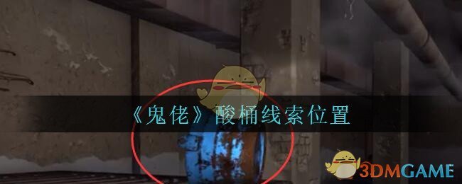 7、学会送礼，花小钱回