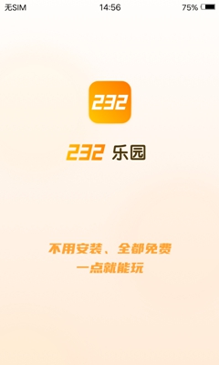 刘畊宏不好意思耽误你吃饭了