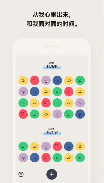 日本知名巨头公司宣布将裁员1万人