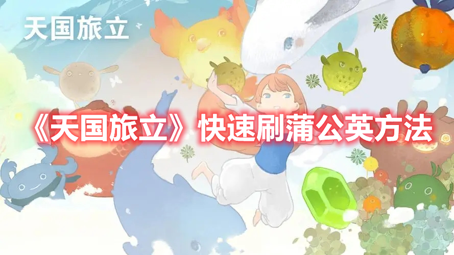 古代食器大赏，古人的食器可以有多「超前」？