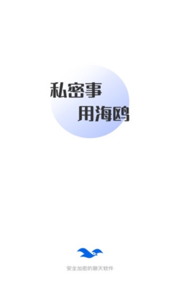 使用DeepSeek绘制8种常见的科研图表