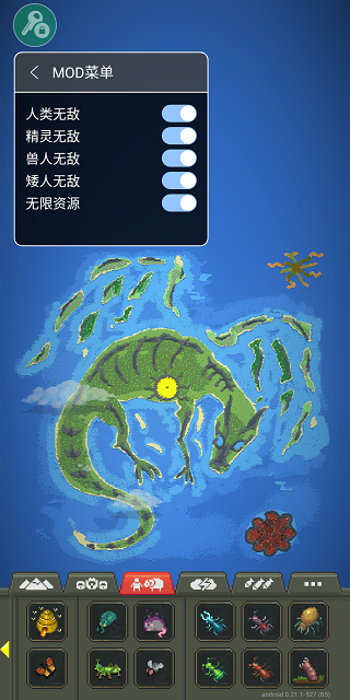中国C909越南执飞 机票首日销售火爆