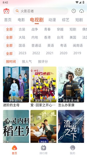 美甲｜楼兰公主🦋