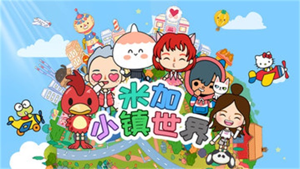 饿了么在淘宝闪购日订单已1000万