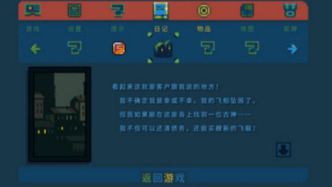 平心而论，你觉得鸿蒙电脑会成功吗？