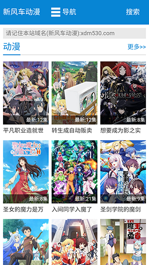 又期待又害怕自己的心理出现问题，这是怎么回事？