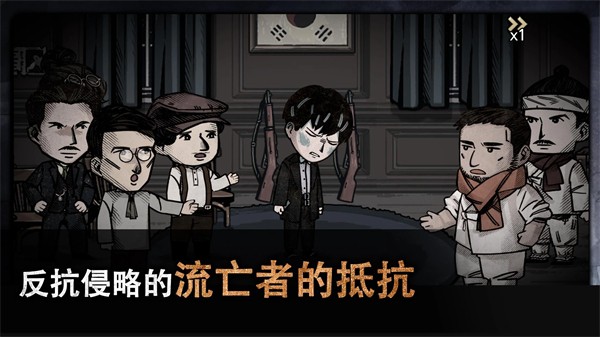 当儿女不尊重你时，不要愤怒，不要讲道理，记住这3个字就够了