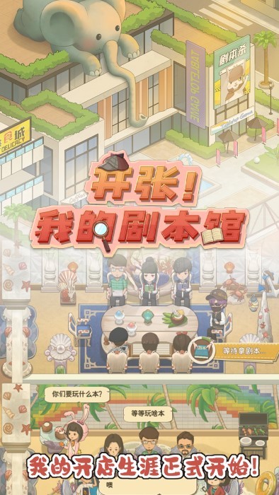 二十年以上：叫永恒