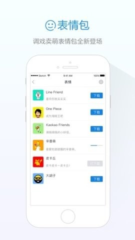 爸爸去世，法院判其女儿和 4 位姑姑平分遗产，因四人照顾植物人弟弟 14 年，如何看待此判决？合理吗？