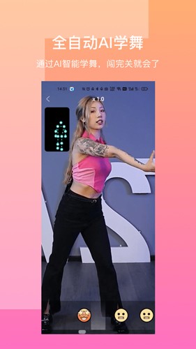 光大期货：避险情绪回归，金价再迎反弹