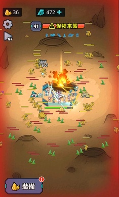 在重庆误入盗梦空间