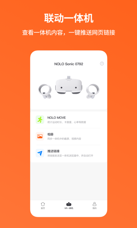 丁禹兮孟子义淮水竹亭剧情线来了
