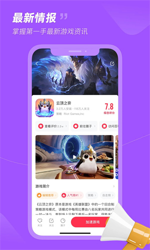 双子星公主这是真女神