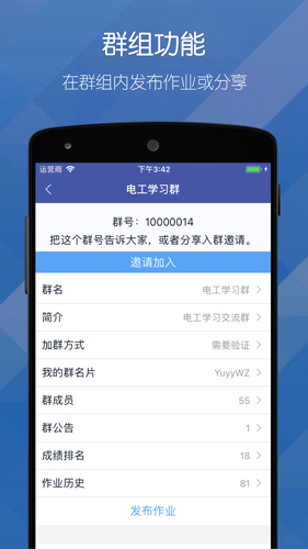 现货黄金低开逾1%