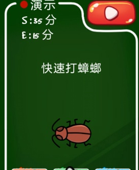 如果你的孩子生病发烧了，你还会送去读书吗？正在读一年级，你是选择请假一天还是等孩子退烧了就送去读书?）