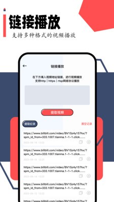 2 岁多宝宝自尊心极强，当众被制止后情绪崩溃，该如何在保护自尊心的同时引导他理解社会规则？
